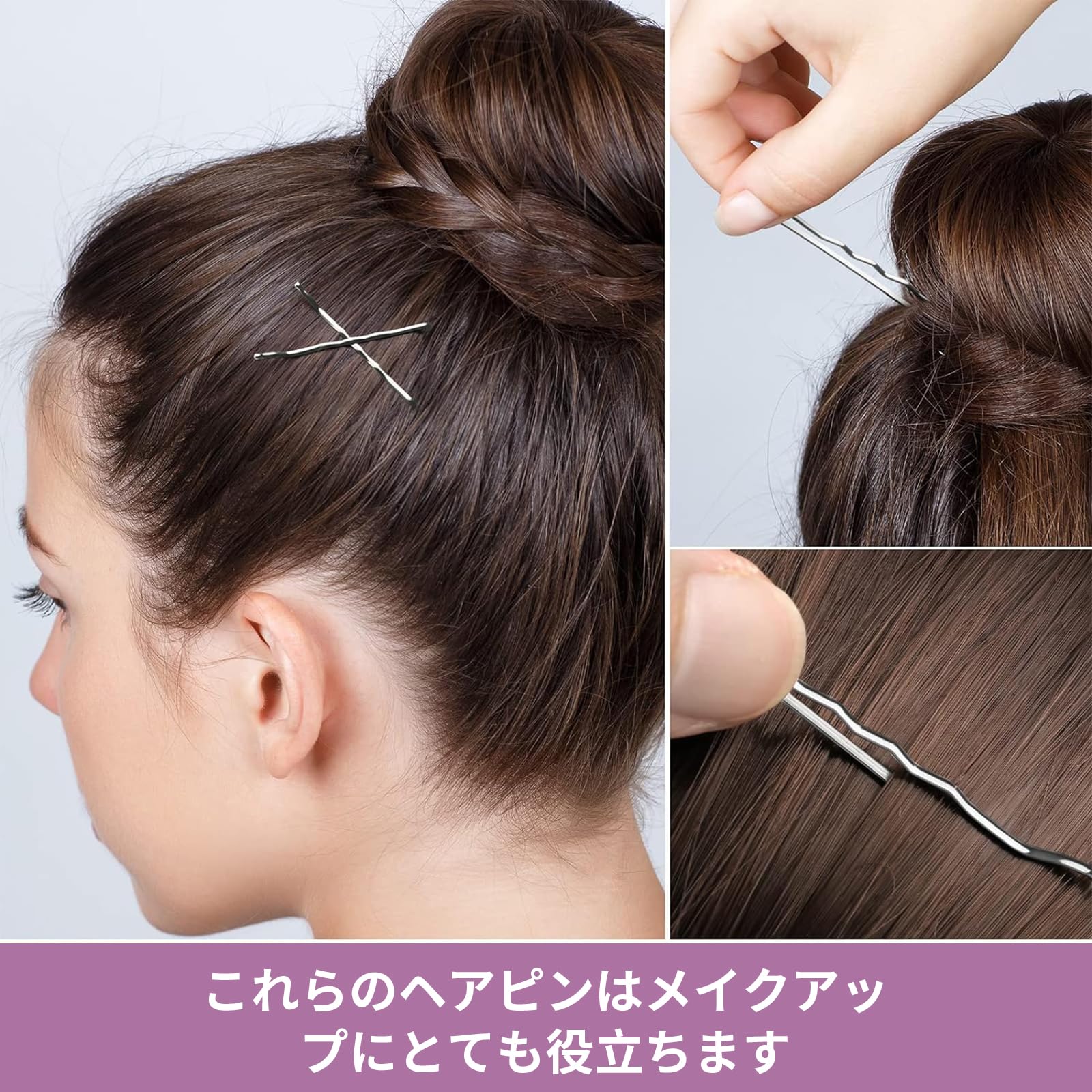 Amazon | happykau アメピン スモールピン 5cm 4色 200本入 アメリカ